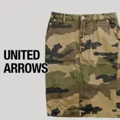 【美品】UNITED ARROWS カモフラージュ柄タイトスカート 日本製 36