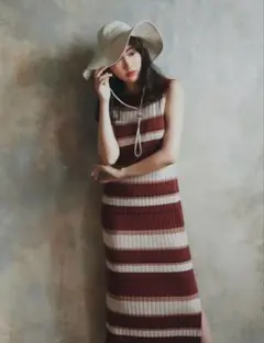 Cotton Striped Ribbed Knit Dress