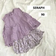 【SERAPH】セラフ パープル 紫 小花柄 花柄 アシメ フリル ブラウス