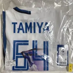 2025年最新】田宮裕涼 ユニフォームの人気アイテム - メルカリ