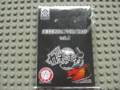 ぱる様 リクエスト 2点 まとめ商品