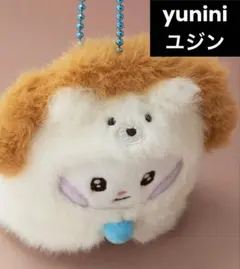 2025年最新】Zeroni ユニニの人気アイテム - メルカリ