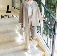 Item thumbnail for item 888c592a-6992-4b11-a53f-9e955a610f84