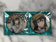 時透無一郎／グリッター缶バッジ 2点セット／AGF2024 純喫茶／鬼滅の刃