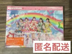 超ときめき♡宣伝部 ハートな胸の内♡/超最強 豪華盤 mu-mo SHOP限定