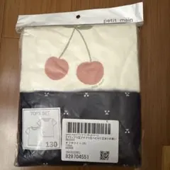 petit main チェリー柄 Tシャツ 130