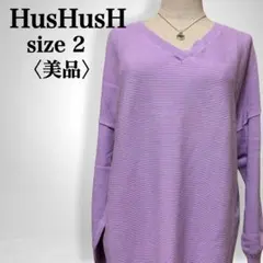 かいと様 リクエスト 4点 まとめ商品