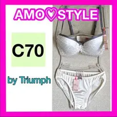 C70 Triumph アモスタイル トリンプ ブラジャー&ショーツセット