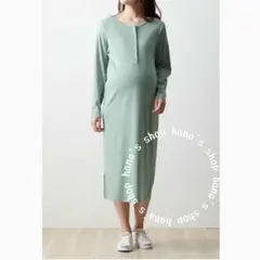 新品 M〜L 授乳しやすいマタニティネグリジェワンピース パジャマ ルームウェア