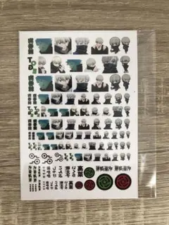 呪術廻戦★狗巻棘★ネイルシール