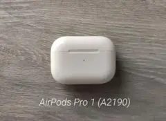 AirPods Pro 第1世代 充電ケース A2190