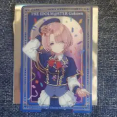 学園アイドルマスター よみうりランド クリアカード 有村麻央
