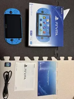PS Vita アクアブルー 本体 (ACアダプターなし) +カセット(箱無し)