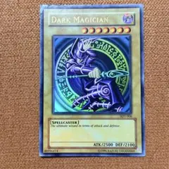 遊戯王 ダーク・カタパルター 英語版 レリーフ CRV - メルカリ