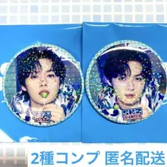 【スキズ】サウナPOPUP 缶バッジ2種セット【リノ】