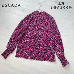 2026年最新】エスカーダ ESCADA レディースの人気アイテム - メルカリ