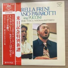 2025年最新】luciano レコードの人気アイテム - メルカリ