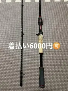ジャッカル ビンビンスティック RB610UL-ST 鯛ラバ - メルカリ