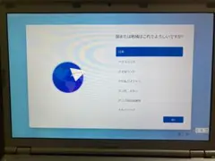 Panasonic Let's note CF-SZ5 / i5-6300U