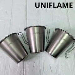 UNIFLAME(ユニフレーム) チタン マグカップ 3個セットのサムネイル