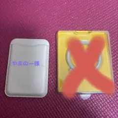 Item thumbnail for item ddb58395-da20-467f-8072-e39b0ca4fcc8