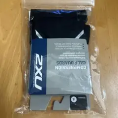 2XU コンプレッションカーフガード Sサイズ