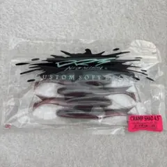 DRT CRAMP SHAD 4.5 inch #08 Escape Crawのサムネイル