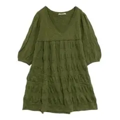 Item thumbnail for item 434f7a29-40f2-4f51-8602-517d45e84543