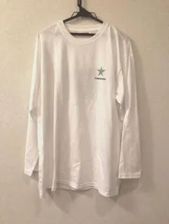 長袖Tシャツ コンバース　メンズXL相当
