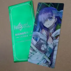 FGO最終再臨展 編成画面風カード キングプロテア - メルカリ