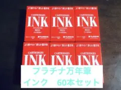 Item thumbnail for item 619260c6-d16b-4a5d-8736-ebc5f93fa463