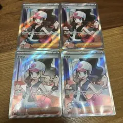 トウコ SR ポケモンカー4枚セット トウコ SR ポケモンカー4枚セット - メルカリ