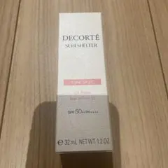 コスメデコルテサンシェルター マーガレット様専用