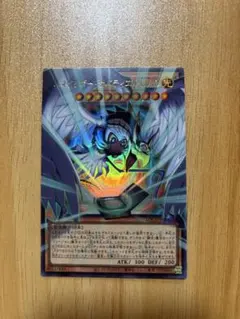 ハネクリボー・サバティエルLV10 オーバーフレーム