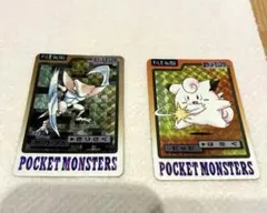2026年最新】ポケモンカードダス カブトプスの人気アイテム - メルカリ