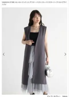 Item thumbnail for item 24e42a71-fb87-4b1a-99a0-d5297c93ee84