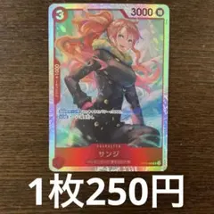 とも　まとめ買600円以上で発送可能‼️様 リクエスト 1点 まとめ商品