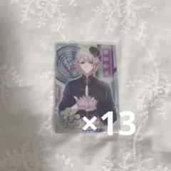 アイドリッシュセブン アイナナ メタルカード メタカ 16 棗巳波