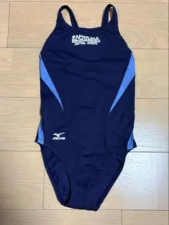 Item thumbnail for item f7a3806a-7f2c-484d-9dc9-9d0f1a6978cf