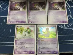 ラルトス●キルリア★サーナイト★ ポケモンカード 第一弾拡張パックADV