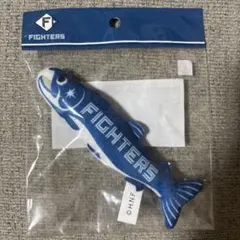 【最安値】北海道日本ハムファイターズ 繋がる！しゃけまるぬいぐるみ マグネット