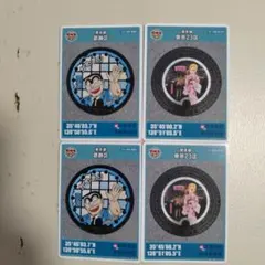 2026年最新】マンホールカード東京都の人気アイテム - メルカリ