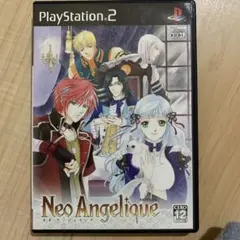 ネオアンジェリーク