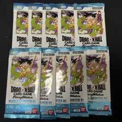 ドラゴンボール　フュージョンワールド　マンガブースター　10パック