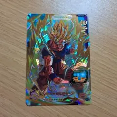ドラゴンボールヒーローズ 孫悟空:GT GPJ-01 - メルカリ