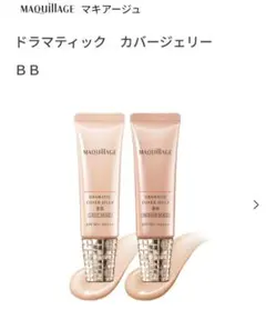 マキアージュ* ドラマティックカバージェリーBB