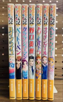 y⭐︎⭐︎プロフご確認ください！様 リクエスト 2点 まとめ商品