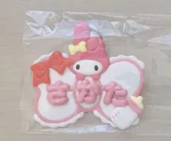 Item thumbnail for item e9c1f095-c1b7-49e0-8a17-4af6c9aef24b