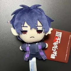 終末のワルキューレⅢ マスコットvol.2 ベルゼブブ ぬいぐるみ