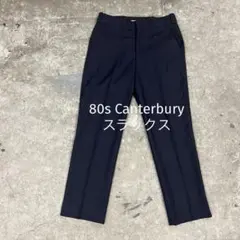 80s Canterbury スラックス ネイビー ヴィンテージ　Zジップ